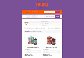 CALIPH project thumbnail