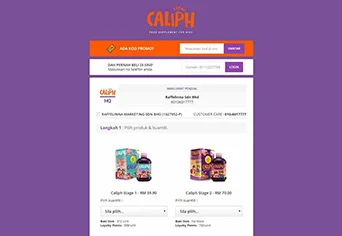CALIPH project thumbnail